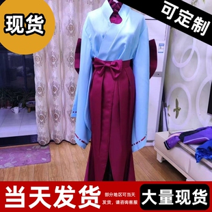 现货 】女神巫女服Cosplay套装-完美还原地缚少年花子君