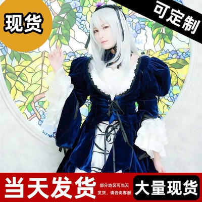 现货 】蔷薇少女水银灯cos服洛丽塔女裙万圣节演cosplay服装