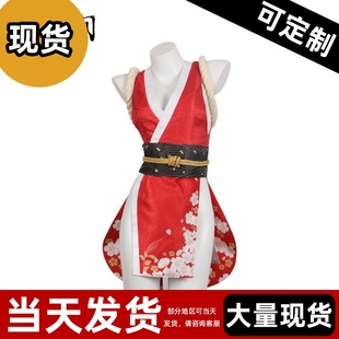 真人快打不知火舞cos服 拳王拳皇迦南联动cosplay服