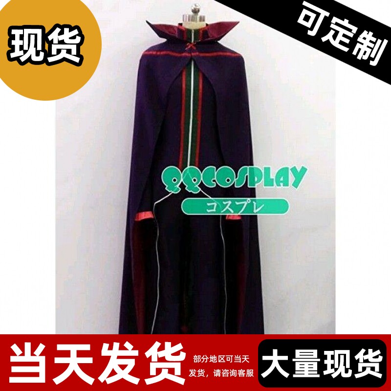 现货 】从零开始的异世界生活 培提尔其乌斯 cosplay服装