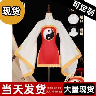 现货 】魔卡少女小樱cosplay李小狼李梅玲cos服