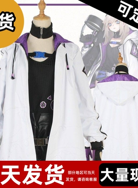 现货 】少女前线cos服 AA12霰弹枪娘 UMP45 cosplay服
