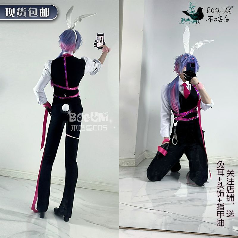 【现货】初音兔子洞性转cosplay服装未来Miku性转cos服
