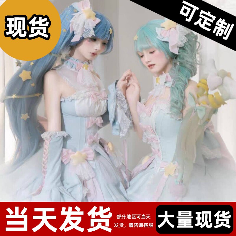 【现货】巴啦啦小魔仙贝贝雅雅西瓜气泡水裙子Cosplay套装