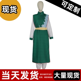 幽游白书 藏马cosplay 动漫服装