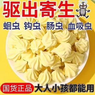塔塔糖山楂鸡内金儿童开胃小孩成人宝塔吃不腻营养零食胃开减排便