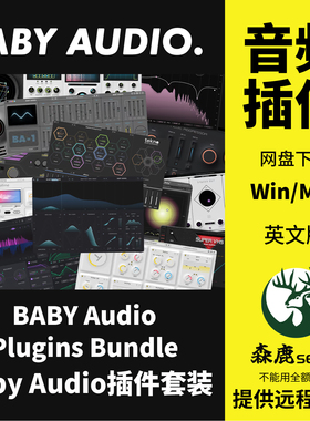 Baby Audio插件Grainferno SubCulture Transit效果器插件Win/Mac
