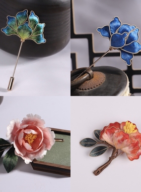 与归记非遗绒花胸针中国风手工蚕丝胸花汉服旗袍仿点翠配饰高级品