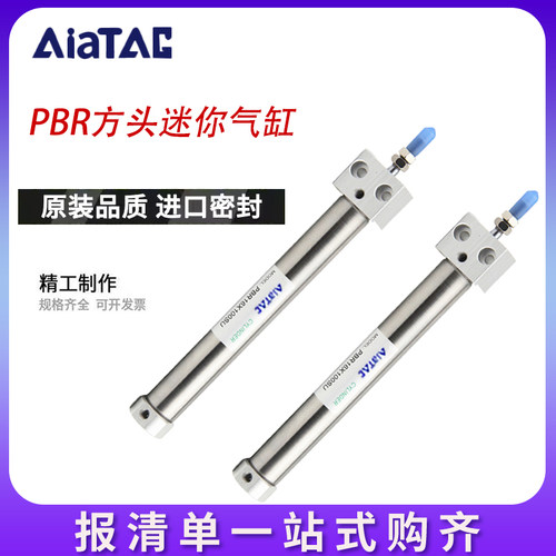 不锈钢迷你笔形气缸气动微小型单动气缸CJ2B/PBR6*5-15-*10/20-SR