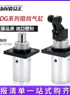 SMC正品RSG40气缸RSDG40-20DF/25DK/30DG/BK/TK/BG/TG/DR/BR/TR/E