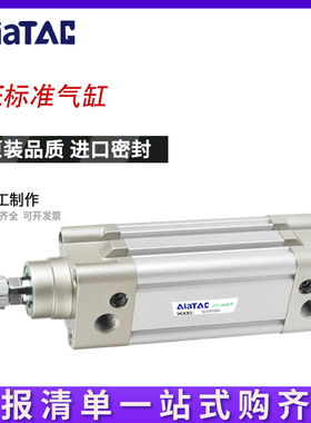 润岛气动标准气缸SE32/40/50/63/80/100/125X25X50X75X150X175S