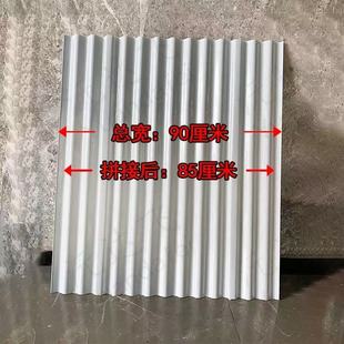 乳白色FRP小波浪树脂瓦不透明阳光板采光瓦车棚雨棚防雨瓦遮阳瓦