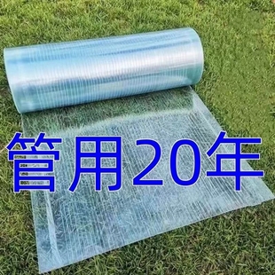 窗户防风防雨防晒家用免打孔pvc透明塑料无声雨棚遮 阳台遮雨挡板