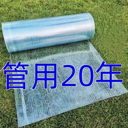 阳台遮雨挡板 窗户防风防雨防晒家用免打孔pvc透明塑料无声雨棚遮