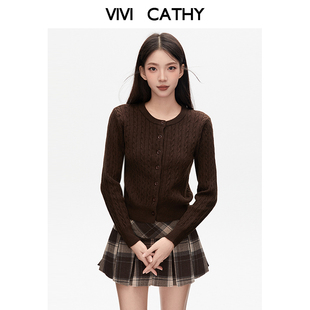 VIVICATHY2025秋冬经典复古绞花毛衣开衫女美拉德焦糖色针织外套