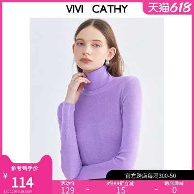 vivicathy2022显瘦秋冬