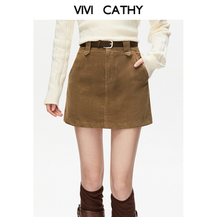 VIVICATHY2025秋冬咖色配腰带灯芯绒半身裙女高腰显瘦a字裙短裙