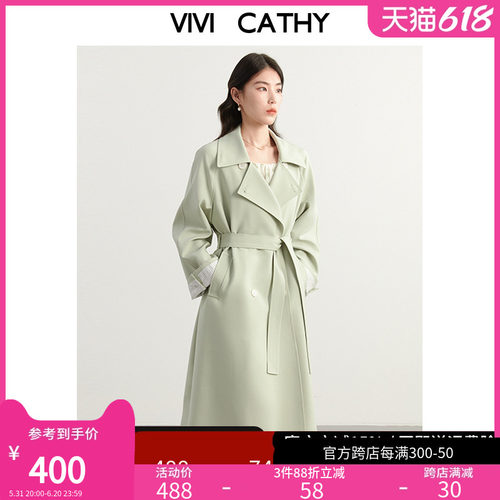 长款风衣长袖大衣外套套