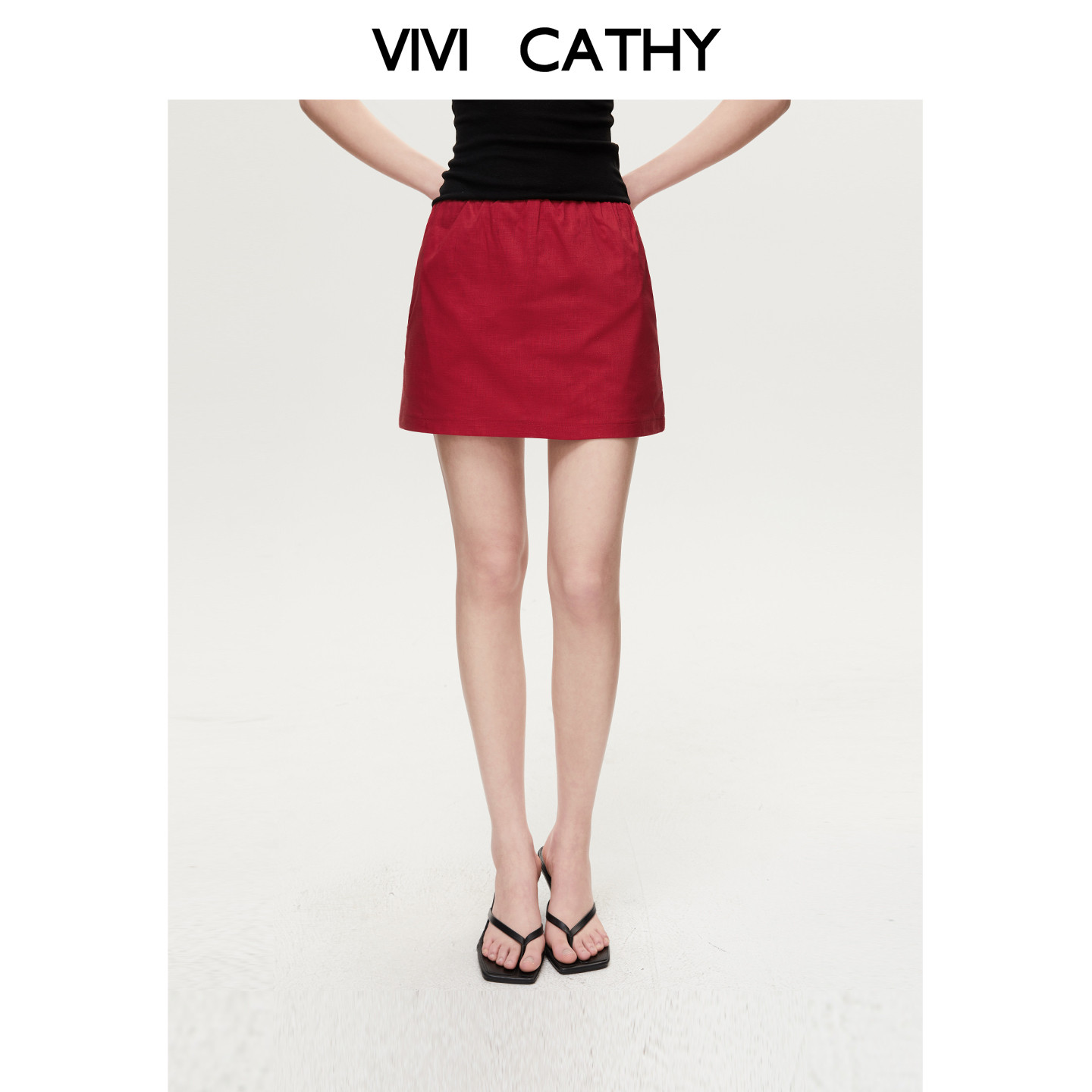 VIVICATHY2026夏季辣妹仿亚麻呼吸感低腰半身裙女红色休闲半身裙