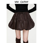 VIVICATHY2025秋冬美式 复古PU皮半身裙女高腰显瘦蓬蓬花苞短裙
