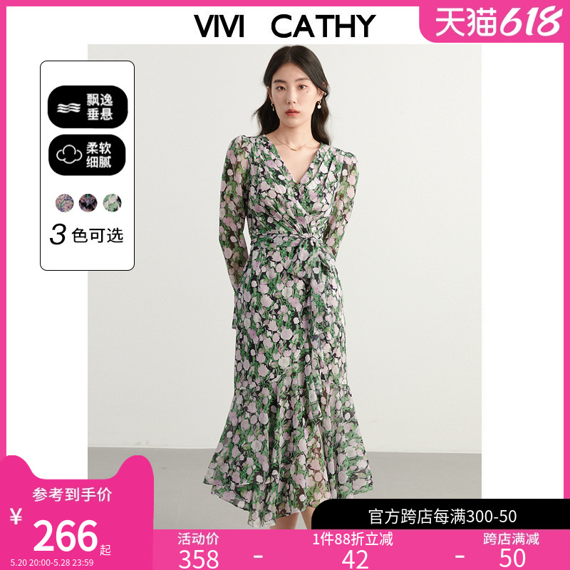 VIVICATHY大码垂坠法式气质碎花裙浪漫微胖茶歇长袖鱼尾裙 女装/女士精品 连衣裙 原图主图