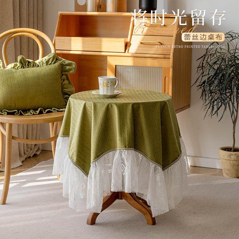 欧式蕾丝边小茶几圆桌桌布米白色茶几餐桌盖布轻奢高级感棉麻台布,居家布艺,茶席,淘宝优惠券,粉丝福利购,淘宝优惠卷