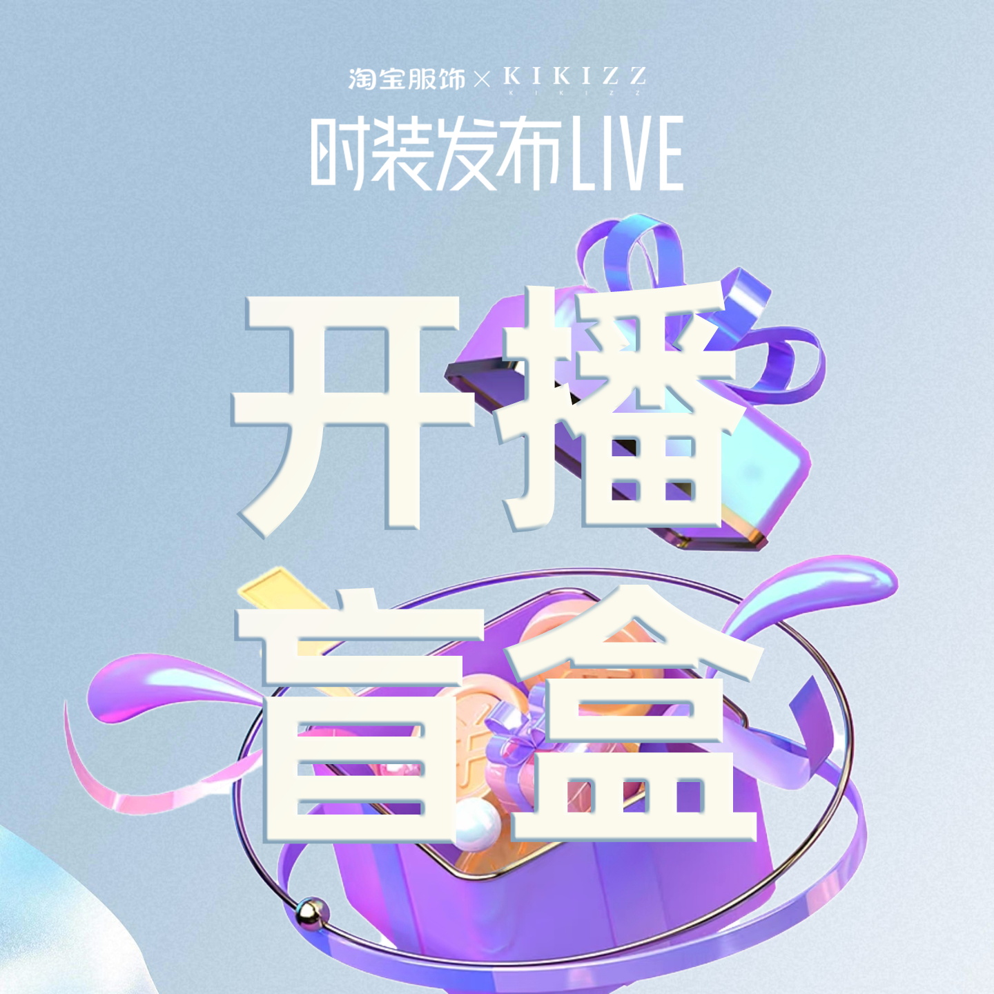 【慧姐专享】桑蚕丝醋酸法式优雅圆领长袖蕾丝小衫51S061144