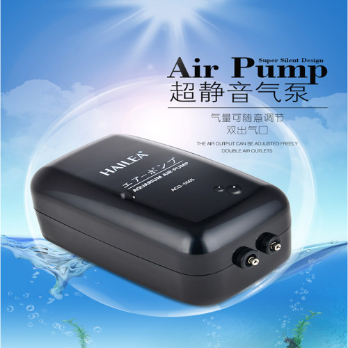 海利氧气泵超静音双孔可调增氧泵