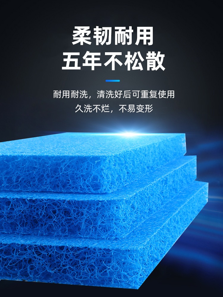 鱼池过滤藤棉生化棉鱼池过滤材料净化滤材培菌生化毡鱼缸加厚定制