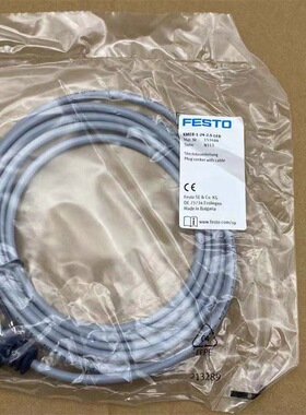 原装FESTO费斯托 带电缆插头插座 KMEB-1-24-2,5-LED 151688 现货