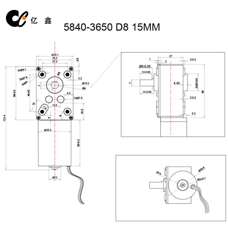 亿鑫5840-3650微型直流无刷直角减速调速电机低速马达12v24v