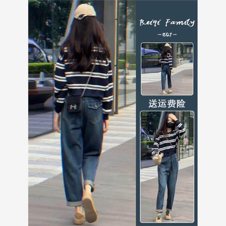 2025早秋新款女装时尚减龄潮街短条纹运动衫牛仔裤套装,女装/女士精品,连衣裙,淘宝优惠券,粉丝福利购,淘宝优惠卷
