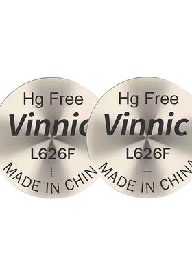 L626F 纽扣电池AG4 377 LR66 钢铁侠玩具手表放大镜1.5v碱性电池