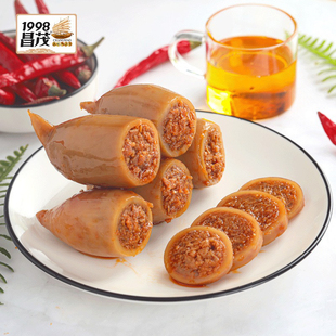 昌茂即食鱿鱼零食小吃休闲食品鱿鱼丝鱿鱼仔鱿鱼干鱿鱼片鱿鱼丝