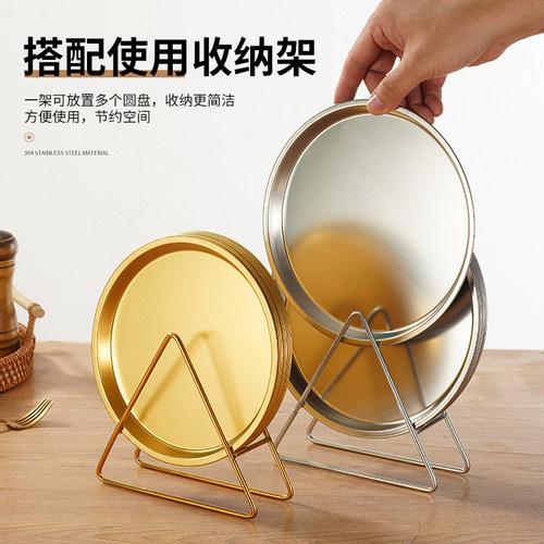 304不锈钢圆盘小吃盘圆形托盘