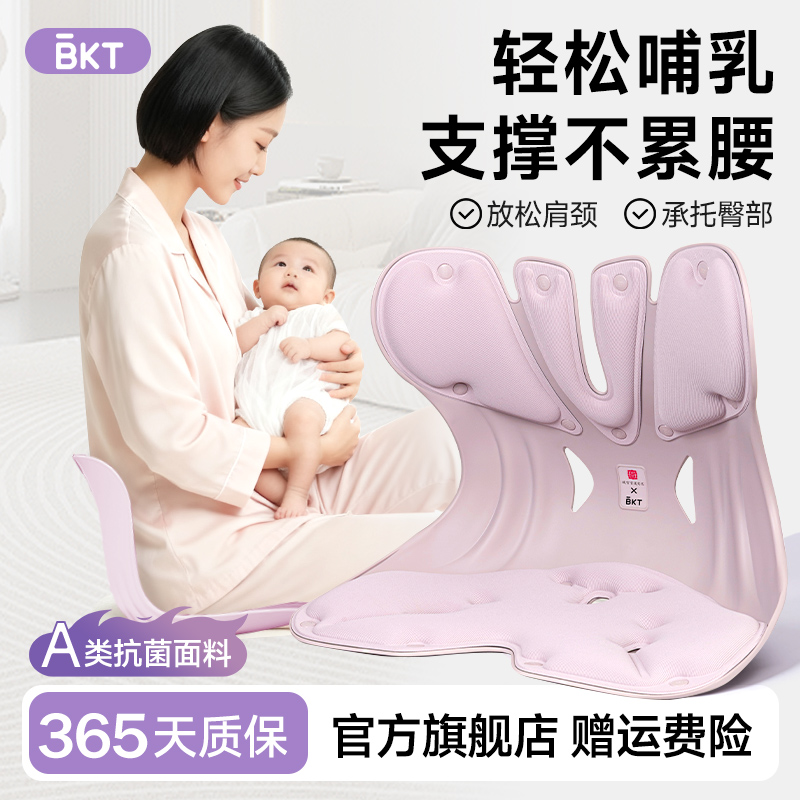 人体工学专利认证!哺乳更轻松