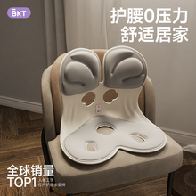 床上靠背椅子沙发飘窗榻米懒人席地毯卧室阳台护腰坐垫面哺乳座凳