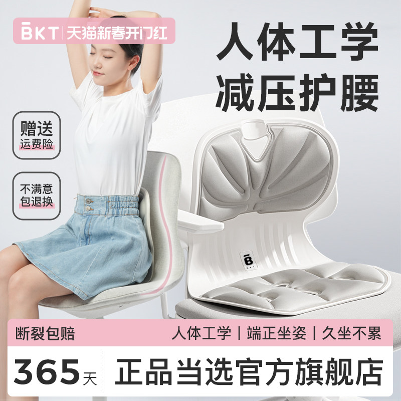 ���幤ѧ���˹���ѧ���ι���ѧ�����˹���ѧ�羺���л�����������