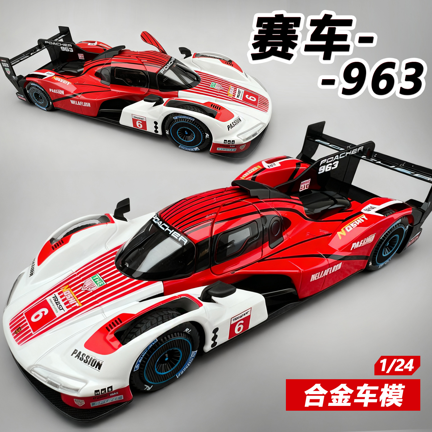 1:22保时捷963合金赛车仿真合金跑车声光模型儿童回力汽车男礼物