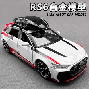 合金仿真奥迪rs6合金车模跑车回力汽车模型摆件男孩玩具收藏礼物