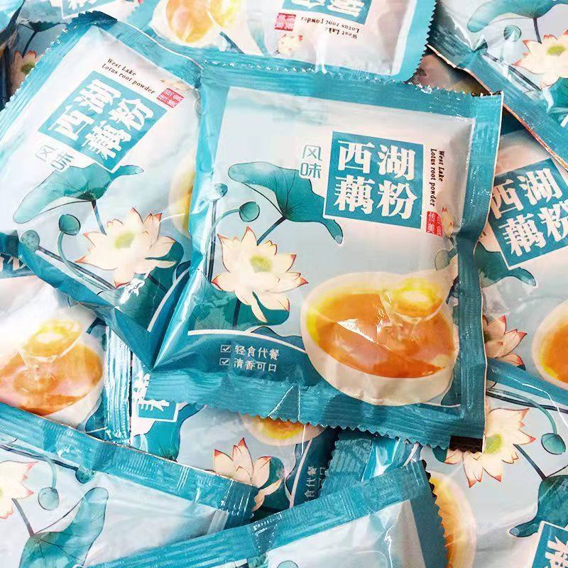 澳美佳藕粉百合莲子红枣桂圆330克西湖藕粉羹独立小包