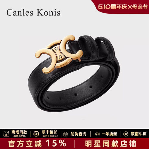 【礼盒包装】正品轻奢牛皮腰带