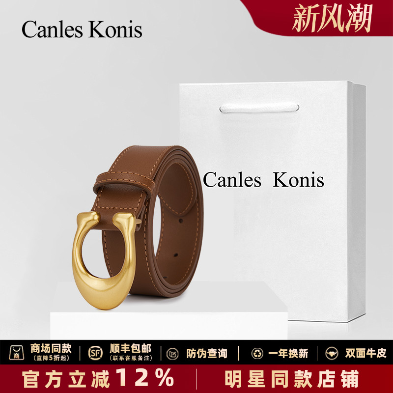 官网正品黑色宽腰带女配牛仔裤