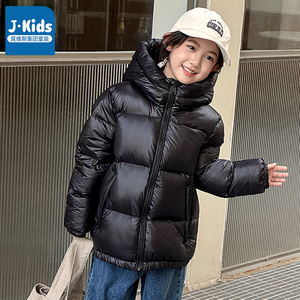 真维斯集团儿童羽绒服女童冬季新款鸭绒加厚棉服小女孩保暖防寒服