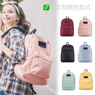 厂家直销支持定JS背包杰斯伯双肩包清漾纯色学生包电脑包书包