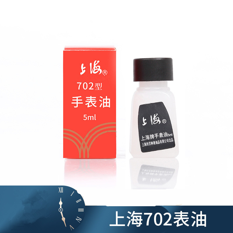 阡齐多功能木工专用工具