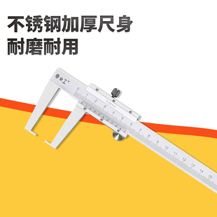 三韩内钩槽游标卡尺不锈钢带表双内沟槽内径内孔内测长爪游标卡尺