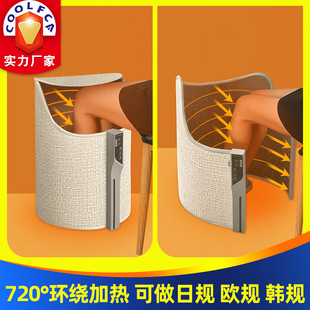 取暖器冬季公室桌下三围暖腿神器静音无光暖脚器电加热暖脚