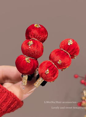新年红色冰糖葫芦发夹女孩侧边刘海夹子儿童甜美可爱发卡过年头饰