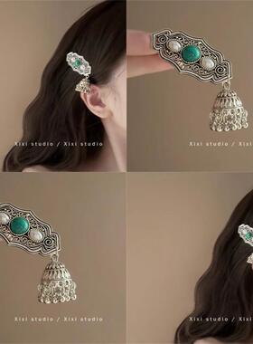 风沙驼铃响！松绿石铃铛侧边夹！轻奢流苏刘海夹盘发器百搭碎发夹